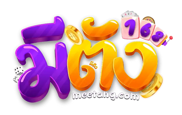 MEETANG168